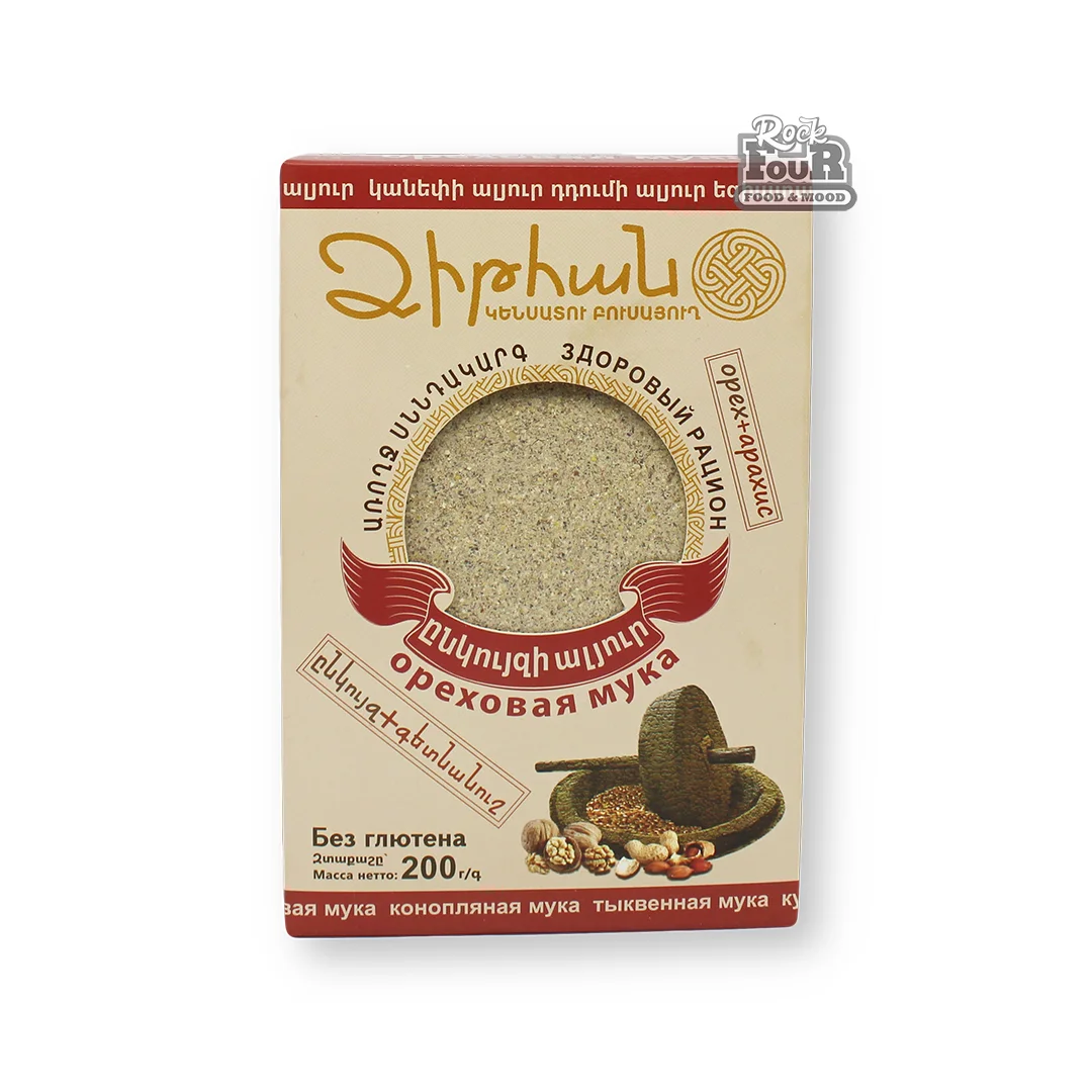 Flour of walnut "Dzitan" 200g